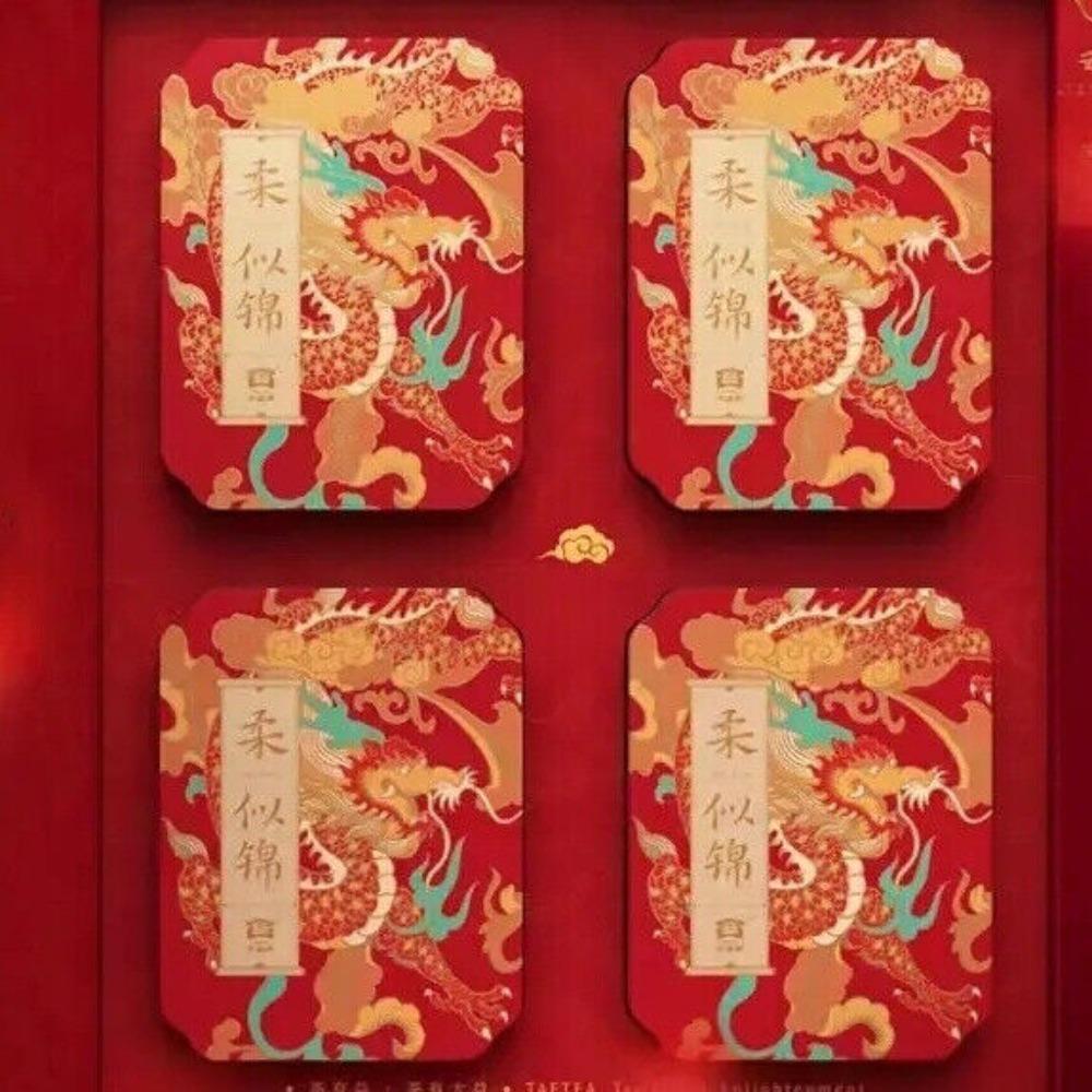 Pu'er tea,cooked tea,soft as brocade,small box, 90g,authentic Menghai cooked tea