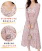 Floral Long Plus Long Outfit [Dep Club] Women's Dress, Cute, Figure-Flattering, Elegant, Spring/Autumn, Sleeves, Sizes, Beautiful, Casual, Date, Robe,