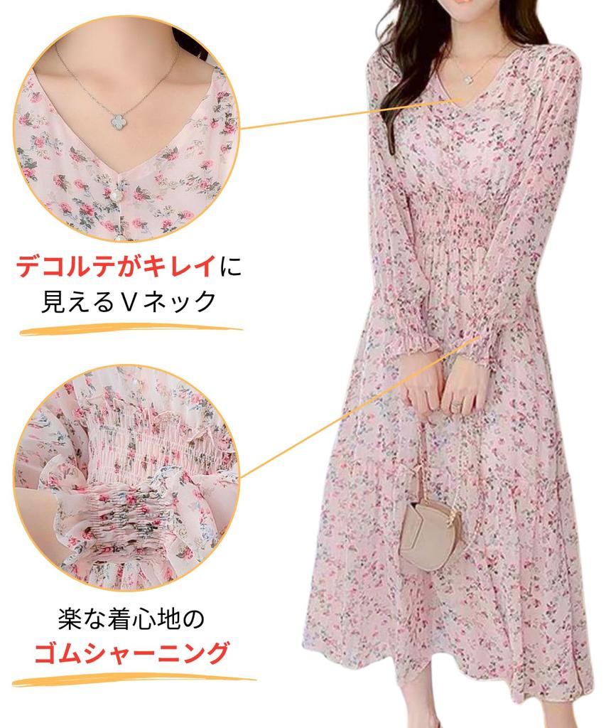 Floral Long Plus Long Outfit [Dep Club] Women's Dress, Cute, Figure-Flattering, Elegant, Spring/Autumn, Sleeves, Sizes, Beautiful, Casual, Date, Robe,