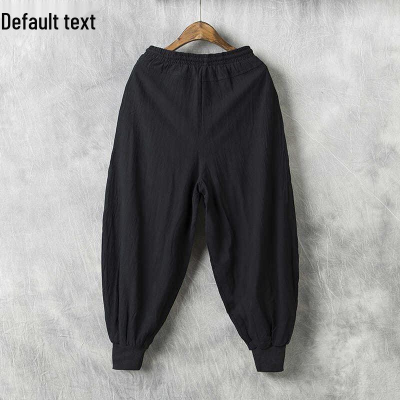 Men's Plus Size Wide Leg Carrot Harem Pants - Loose Fit Lantern Style