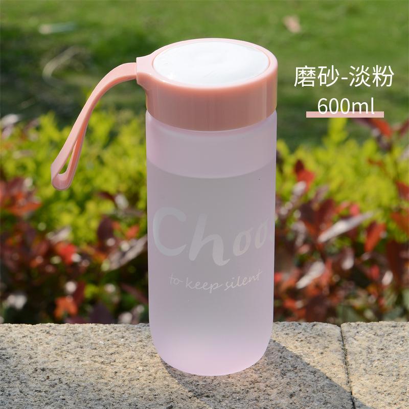 Water bottle Outdoor portable plastic cup Creative hand cup Children's water cup Sealed leak-proof cup