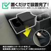 Jimny Nomad Dedicated Rear Center Console Box Kit with 2 Drink ABS Matte JIMNY NOMADE S YOURS Lid, One-Touch Opening/Closing, Holders, Plastic,