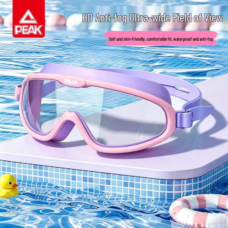 Peak Kids  Large Frame HD Anti-Fog Swimming Goggles