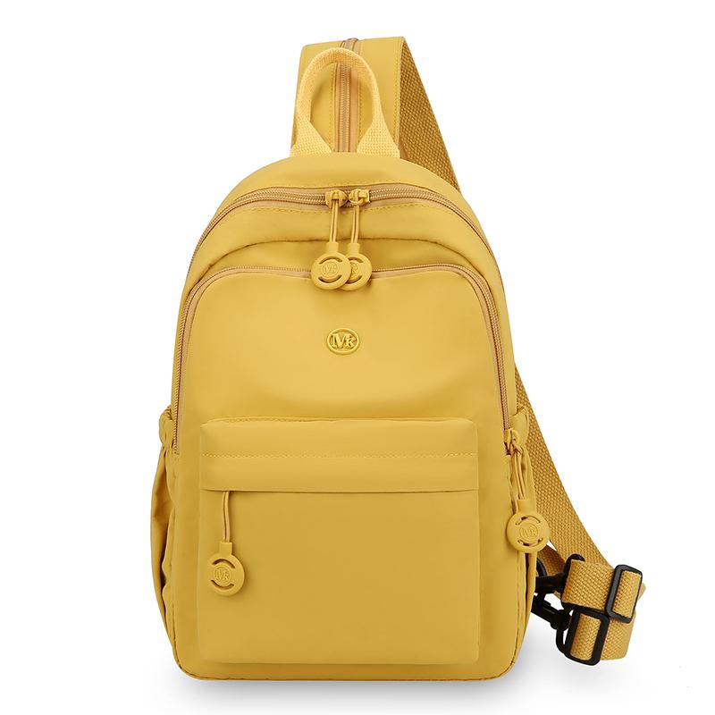 Женский многоцелевой рюкзак, дорожный мини-рюкзак, сумка через плечо жёлтый