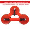 Single Double Head Suction Cup Red Plastic Glass Dent Puller Tile Floor Door Plate Panel Carrying Tool Heavy Replacement