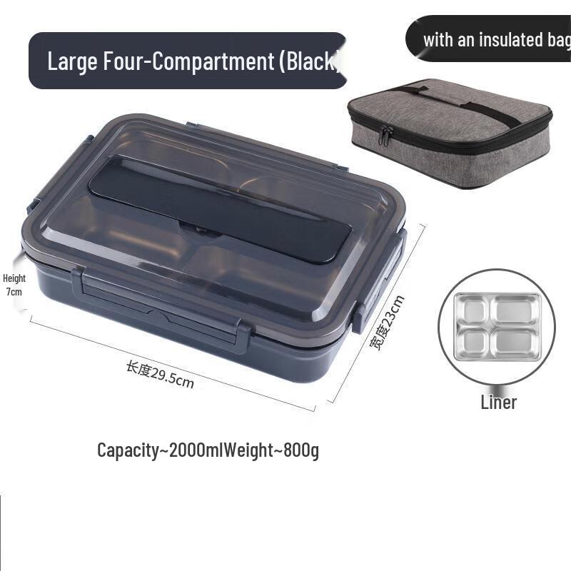 Qianxing 304 Stainless Steel Bento Box Set