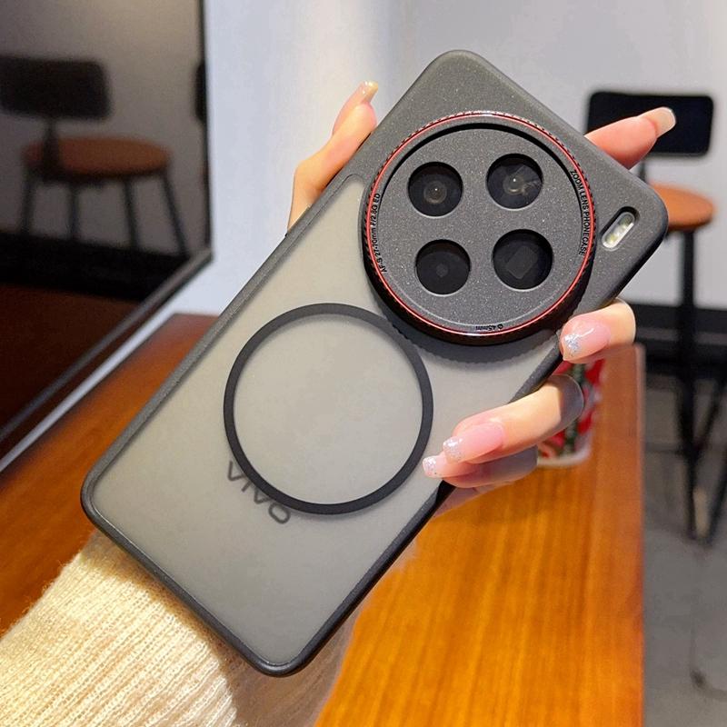 For vivo X200 5G Case Compatible with MagSafe TPU+PC Matte Phone Back Cover