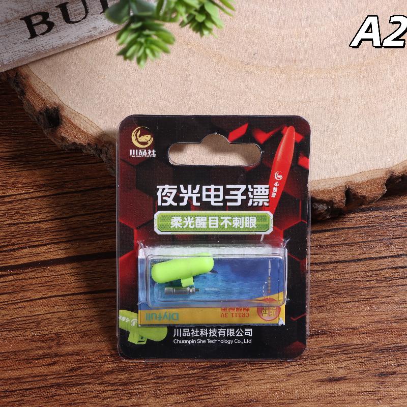 

Ночная рыбалка Электронный светодиодный светящийся поплавок для рок-фишинга Аксессуары для снастей Батарейка CR311