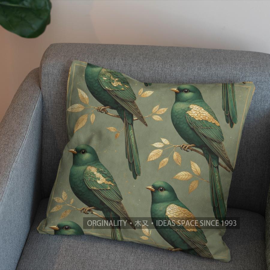 2D Green Birds With Gold Leaves Patterned Pillow Cover Pattern Cushion Cover Suitable For Sofa Bedroom Car Pillow Cover