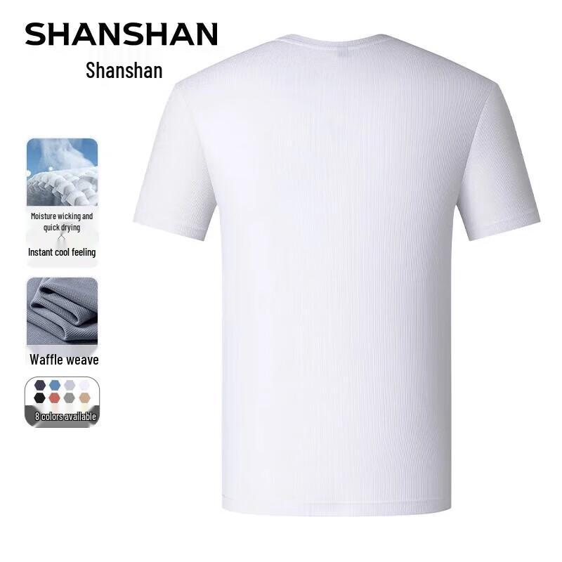 SHANSHAN Men's Waffle Knit Quick-Dry T-Shirt & Pants Set