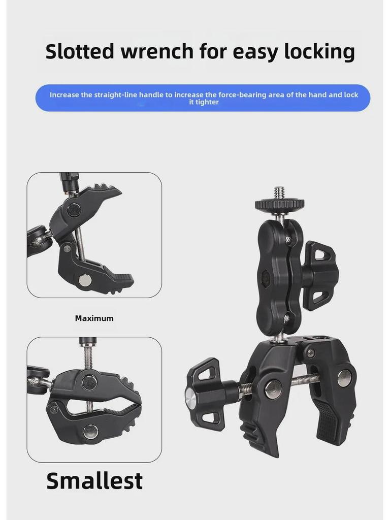 Wielofunkcyjny zacisk kraba ze stopu aluminium do bezpiecznego mocowania metalu i monitora