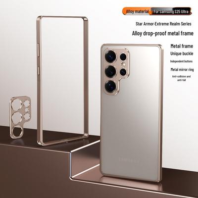 Samsung S26 Ultra Drop-Proof Metal Frame Case with Haima Buckle - Protective Cover for S26+