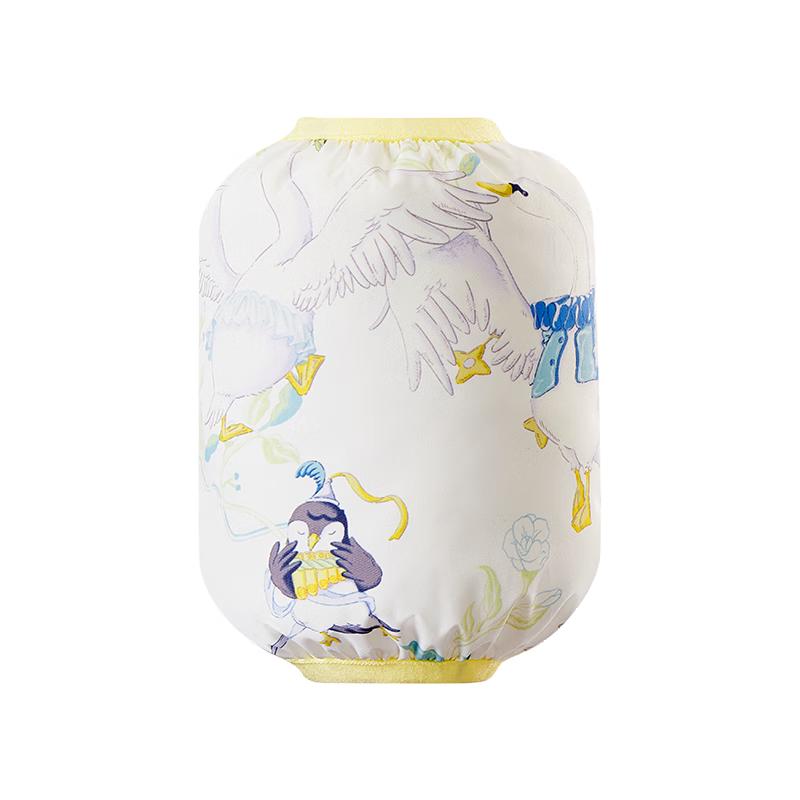 babycare Waterproof Children's Arm Sleeves