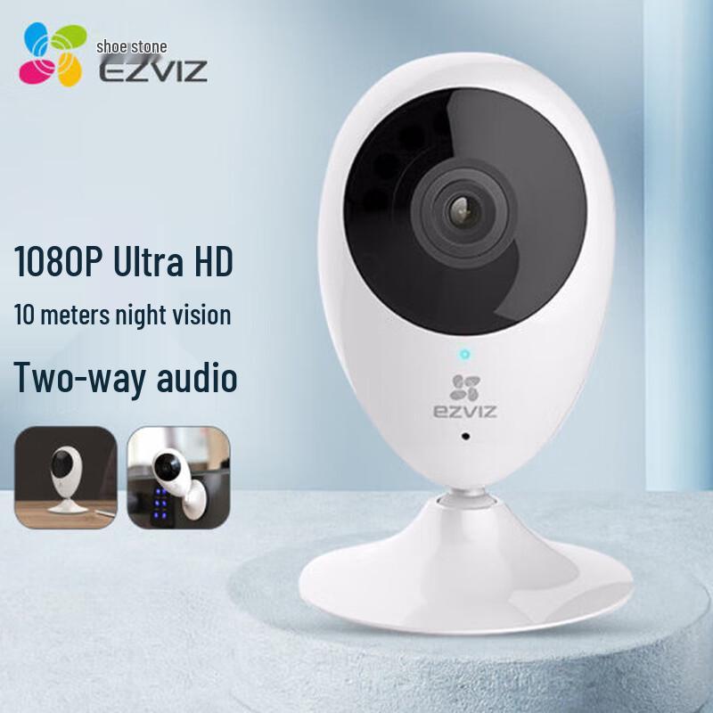 Ezviz C2C 1080P Innen-WLAN-Sicherheitskamera mit Zwei-Wege-Audio (CN-Version)