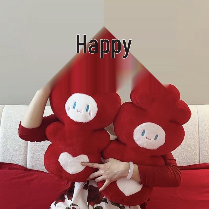 Wedding Double Happiness Plush Pillow Dolls - Pair for Newlywed Gift & Room Decoration