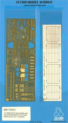 Tetra Model ME Series Tractor ChMZAP 5247G Plastic Model Parts ME7227 1/72 MAZ-537G & Semi-Trailer (TR)