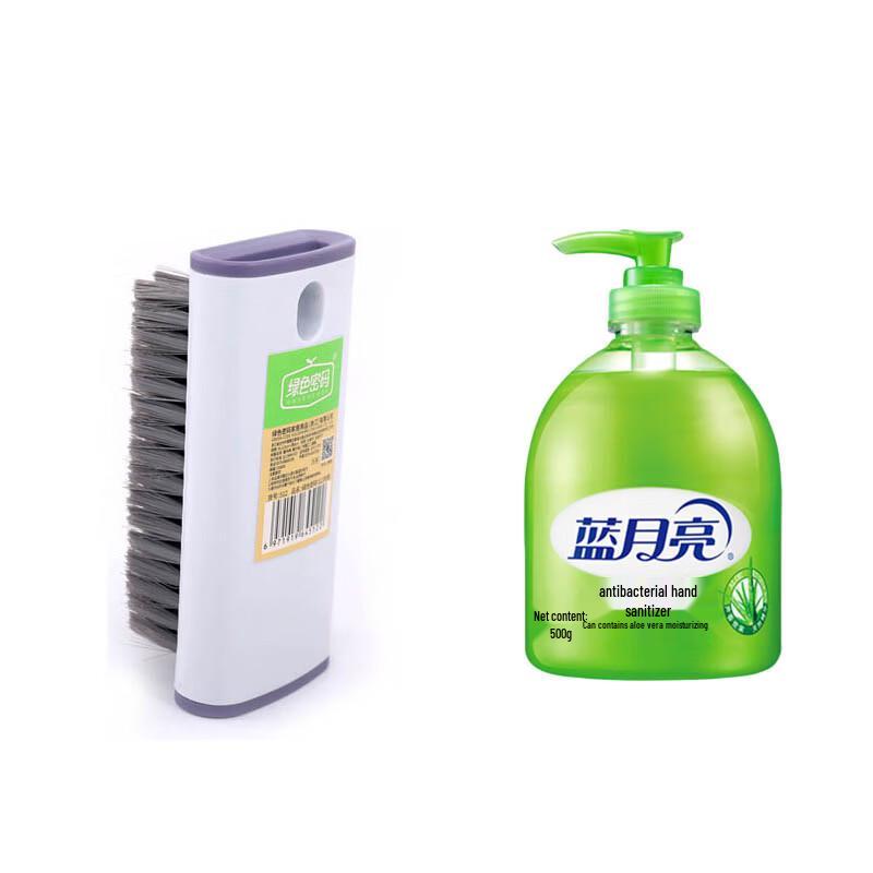 

Blue Moon Aloe Antibacterial Hand Wash & Clothes Brush Set