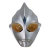 Halloween Anime Cosplay Helmet Mask Party Costume Headgear