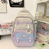 New Female Large Capacity Junior High School Students Schoolbag College Students Leisure Travel Backpack