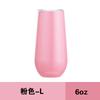 Double Wall U Shape Stainless Steel 6oz Coffee Mug Drinking Wine Mug 180ml Insulated Thermos Vacuum Cups