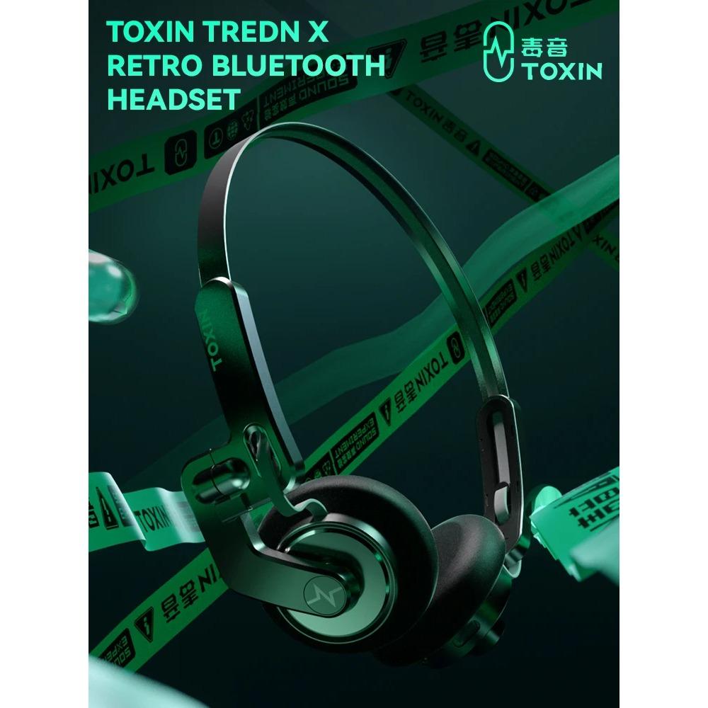 Retro Style Headset Wireless Bluetooth 5.4 Headphones Headphone HIFI Wireless Noise Reduction Foldable Portable Gamer Gift