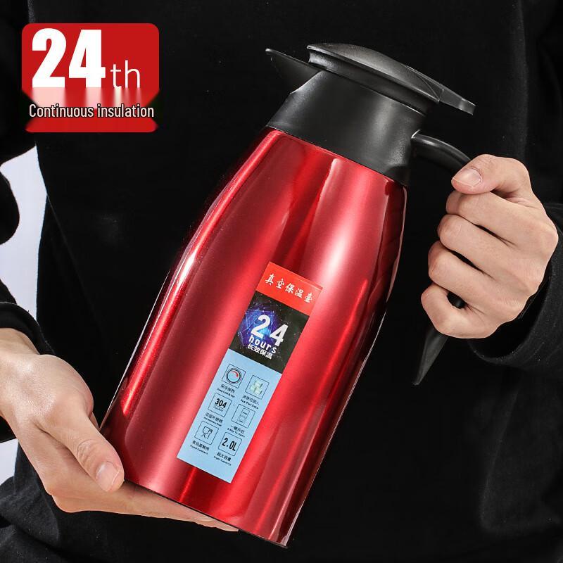 YuZhou 304 Stainless Steel Insulated Thermos Kettle
