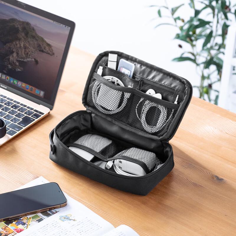 SANWA Travel Organizer Bag