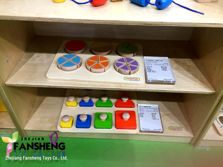 Wall-Mounted Rectangle Sand Game Board: Interactive Role-Playing and Learning Tool