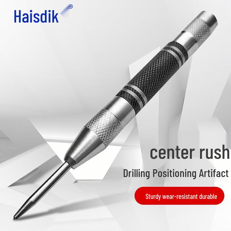 Automatic Center Punch & Window Breaker