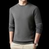 Hengyuanxiang Men's Machine Washable Wool Sweater HTYM146
