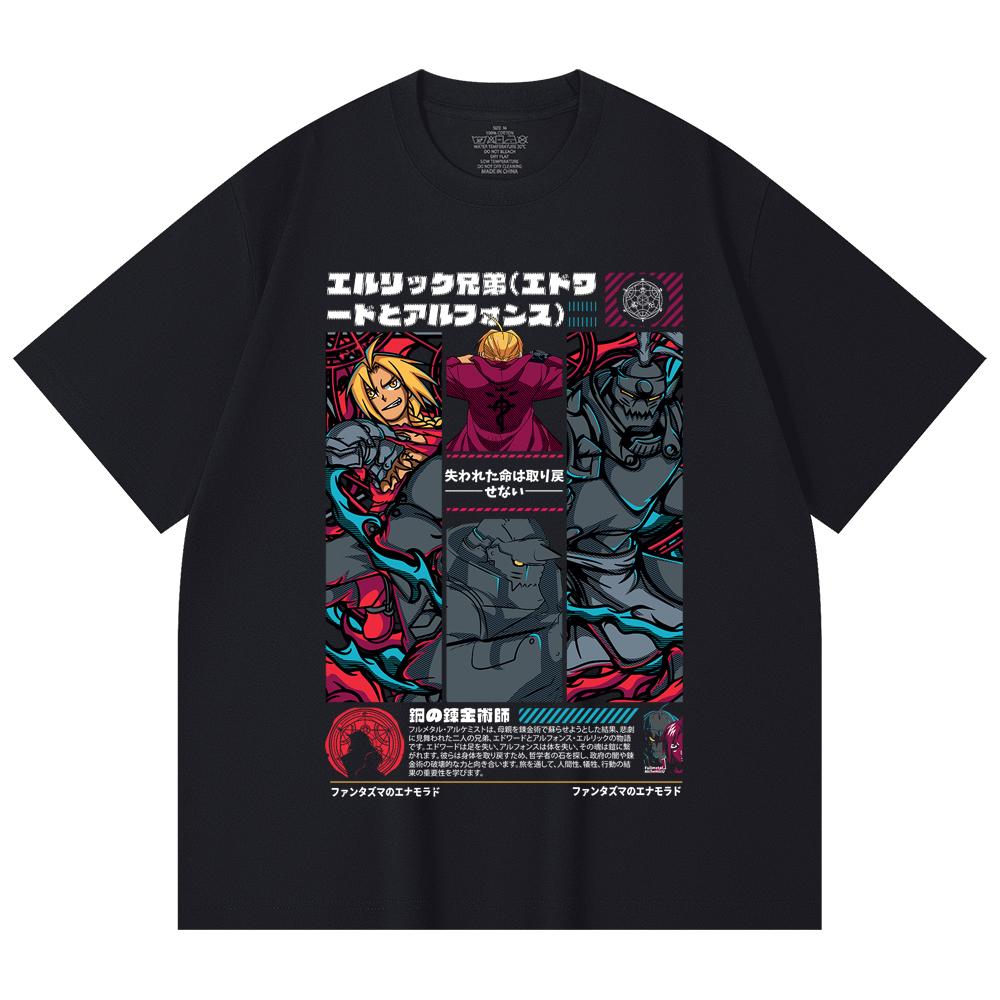 230 Gsm 100% Cotton Fullmetal Alchemist V3 Print Unisex Heavy Cotton T Shirt