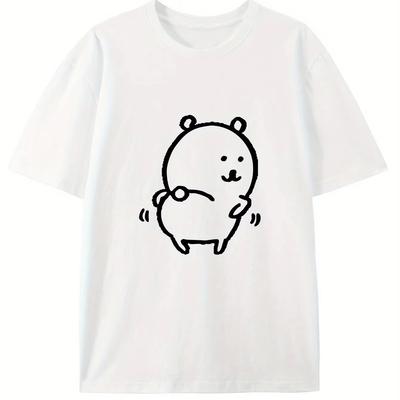 The Self-deprecating Bear, Which Is Popular In Korea for Men and Women for Sports and Going Out  Autumn and Winter Innerwear