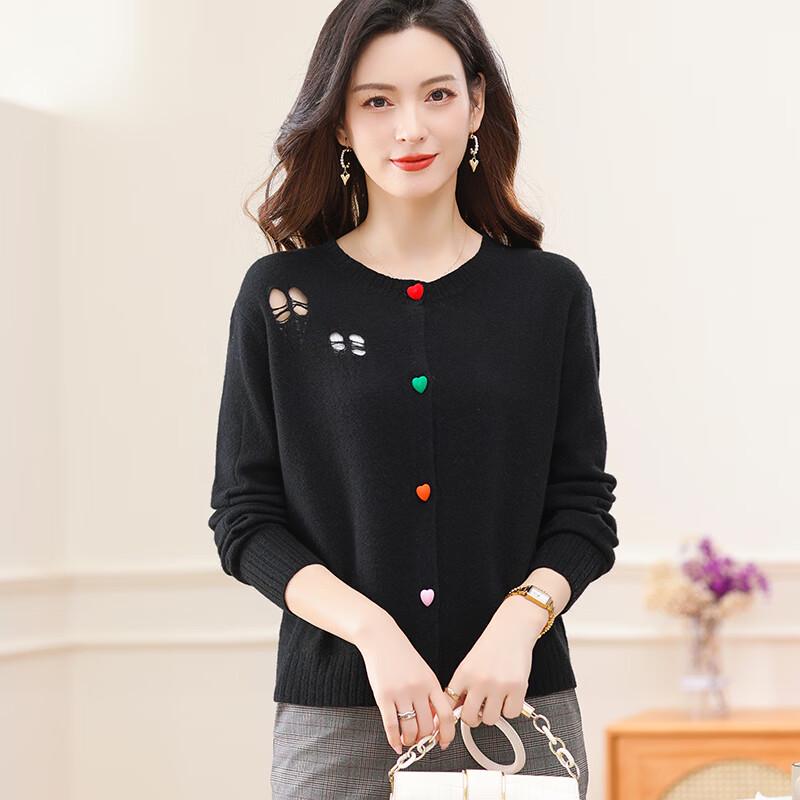Cardigan Pull en Maille Lâche 100% Laine Pure pour Femme Caiyang CYLD781