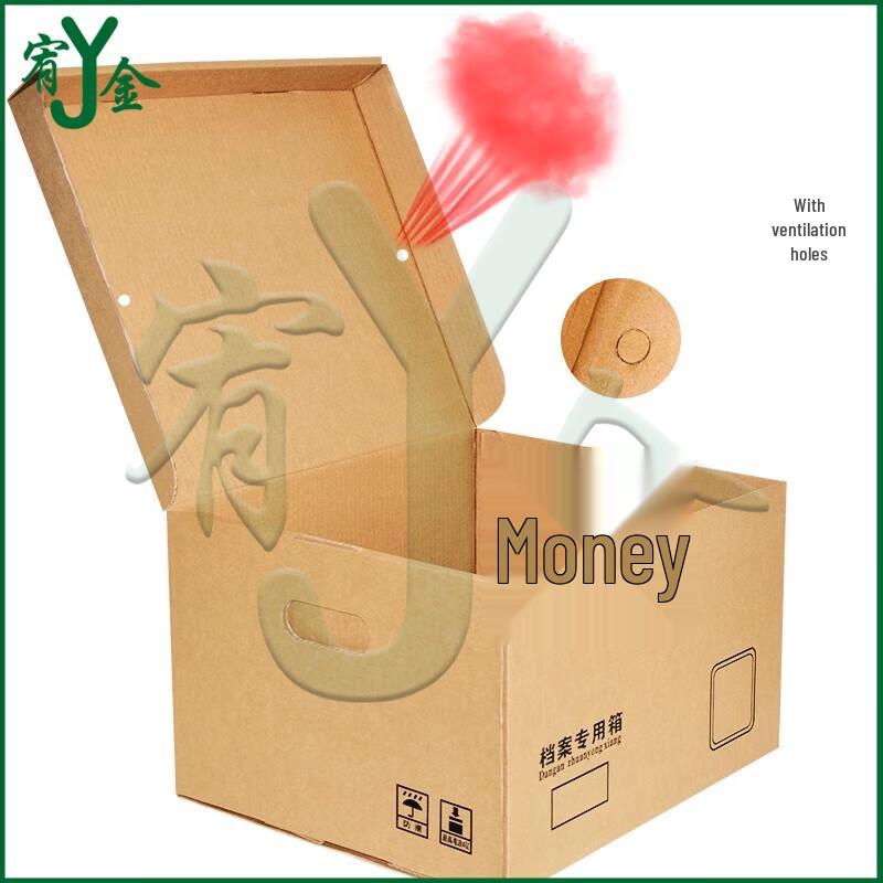 Yojin Office File & Voucher Archive Storage Boxes