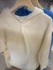 Women's Korean Style Thickened Hooded Sweater - Versatile, Slimming, Loose Knitwear for 2025 Autumn/Winter.