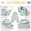 sandbox playwear for 80cm animal water stain rain rain storage bag sand outdoor nursery boys Playwear, wear, kids, adjustable, - 110cm, print,