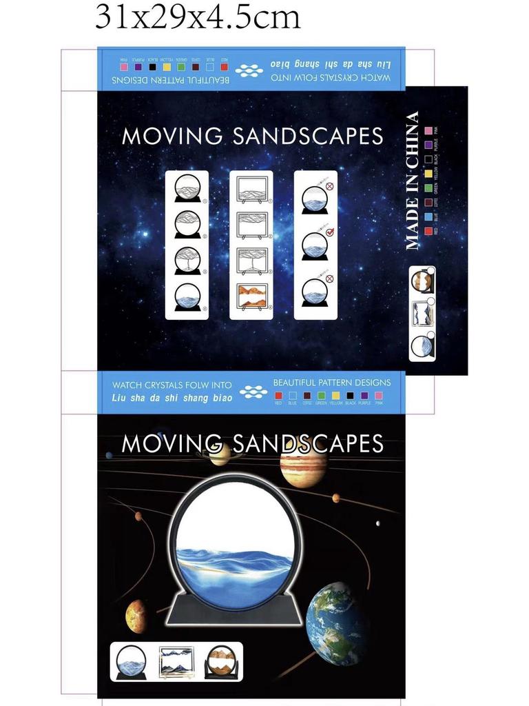 Ornament 3D Ruchomy Piasek Lustrzane Krawędzie Kwadratowy Obraz do Salonu - Szklana Dekoracja Rękodzieła Zestaw na Prezent