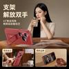 Luxury Case For Huawei Pura 80 Pro Plus Ultra Sleek Leather Slim Metal Bracket Lens Protector Full Protection Band Grip Cover