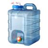 28L Food-Grade PC Wastewater Recovery Tank