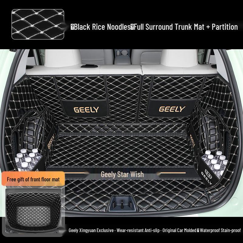 2025 Geely Xingyuan Full Surround Trunk Mat Interior Accessory