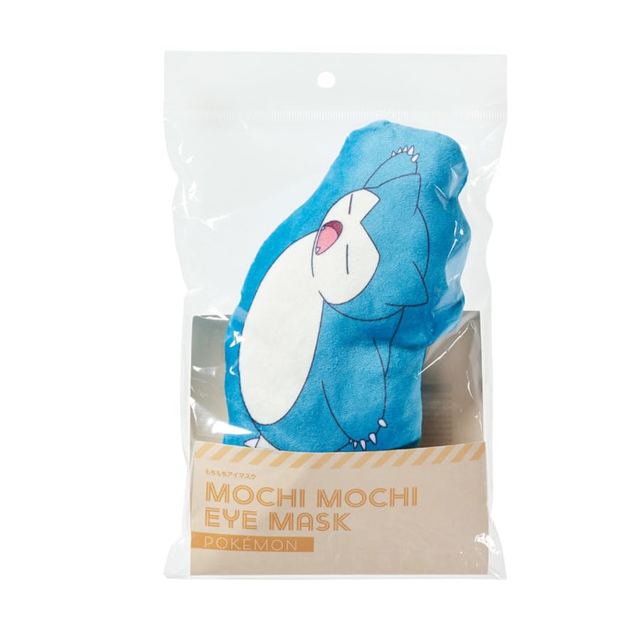 Squishy Eye Blue Pikachu Slowpoke Eye Cute Fun Travel Perfect for Restful and Eye Care Pokémon Mask, Snorlax, Pokémon & Pillow, & Accessory, Sleep,
