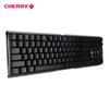 CHERRY MX3.0S Wired Mechanical Keyboard