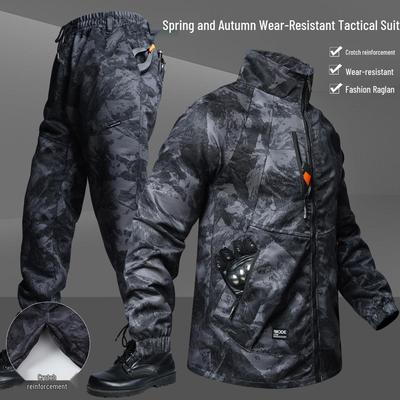Set da Lavoro Mimetico Tattico da Uomo: Uniforme da esterno durevole e resistente all'usura per la primavera e l'autunno.