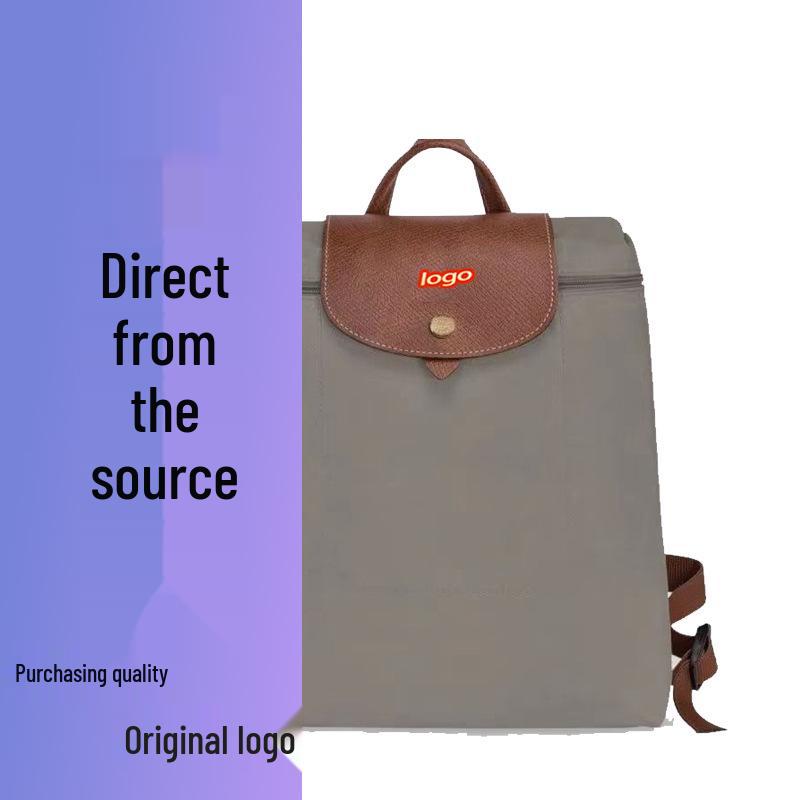 French Dragon Inlay Waterproof Nylon Backpack with Phone and ID Pocket - Women's Casual Street Style
