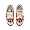 Screener Leather Low Top Skateboard Shoes Women's Beige 577684 FACBJ 9075