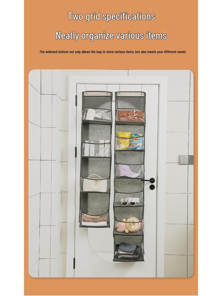 Crossover PVC Hanging Storage Bag for Toys, Underwear & Sundries