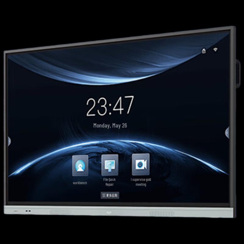 BOE 55-inch 4K Interactive Conference Display CN plug (adapter included)