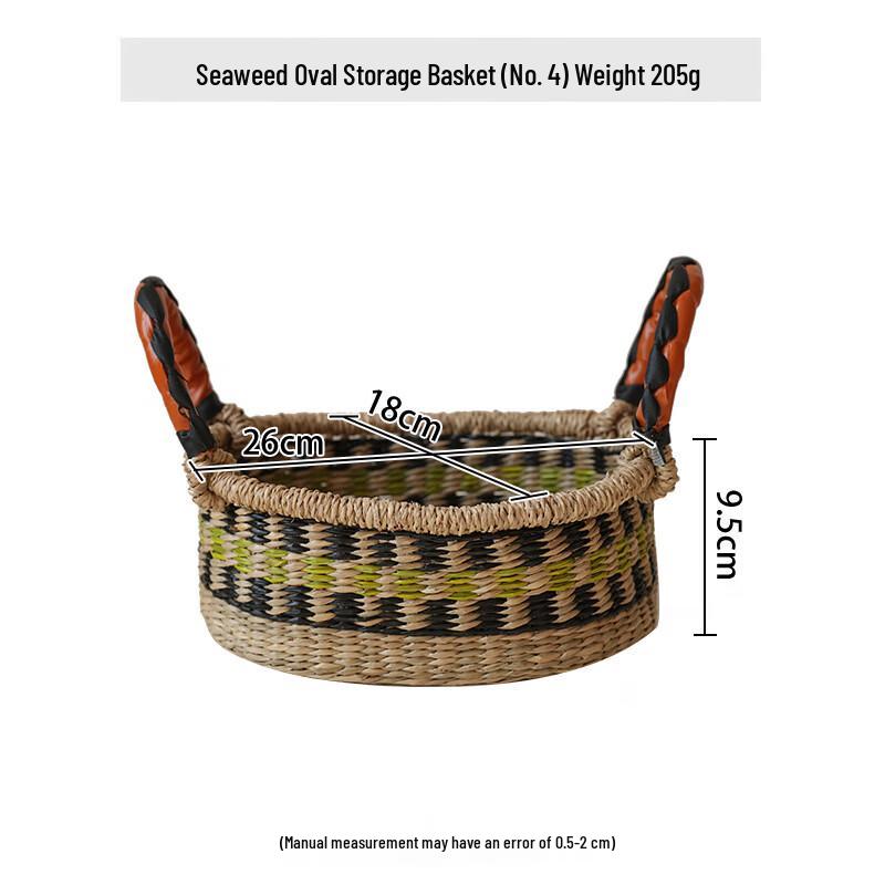 OLOEY Seagrass Woven Storage Basket