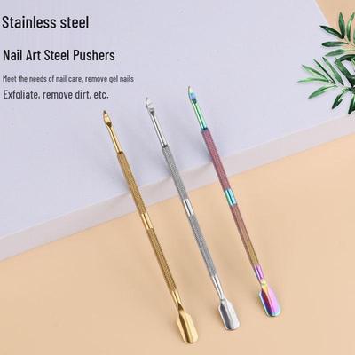 Double-Ended Stainless Steel Nail Pusher and Remover