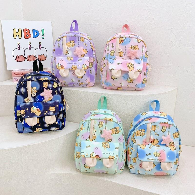 Cute Rabbit Ears Boys And Girls Backpack Cartoon Animation Bear Print Baby Schoolbag Children'S Backpack Tide